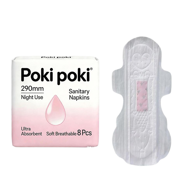 8 Pcs / Pack Overnight Use Ladies Menstrual Sanitary Napkins / Women Pads 280mm 290mm