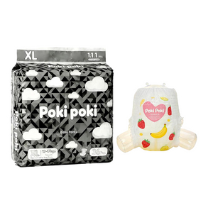 Lovely Colorful Printed Design Disposable Pull-up Baby Diapers / Baby Pants 