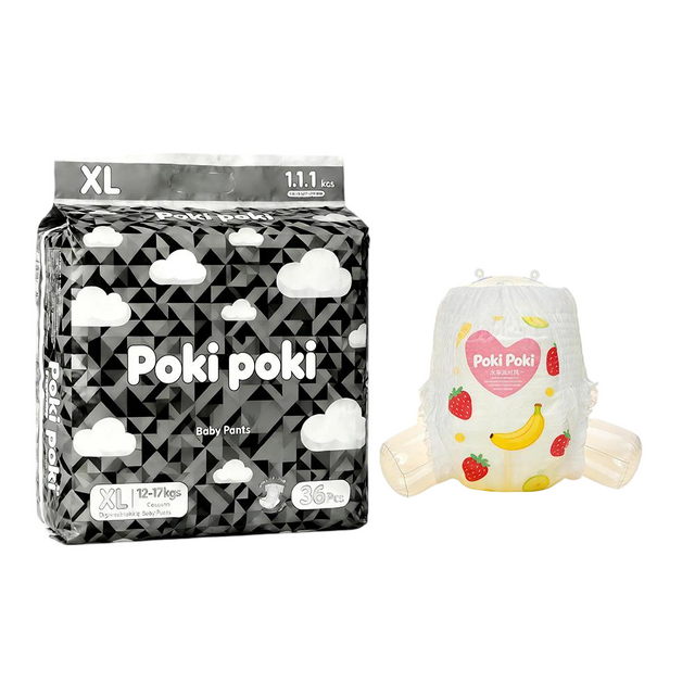 Lovely Colorful Printed Design Disposable Pull-up Baby Diapers / Baby Pants 