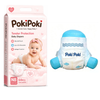 Highly Absorbent Leak Guard Disposable Baby Diapers / Infant Diapers / Baby Nappy