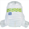 Ultra-thin Sensitive Skin Care Safe Disposable Baby Diapers / Babies Nappy Size 1 2 3 4 5
