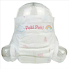 Custom Colorful Printed Packagnig Disposable Baby Pamper Diapers / Babies Pants