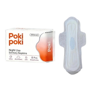 High Quality Ultra Absorbent Feminine Care Winged Menstrual Period Sanitary Napkins & Women Pads