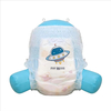 Cotton Soft T Shape Three-piece Disposable Pull Up Baby Diapers / Babies Training Pants