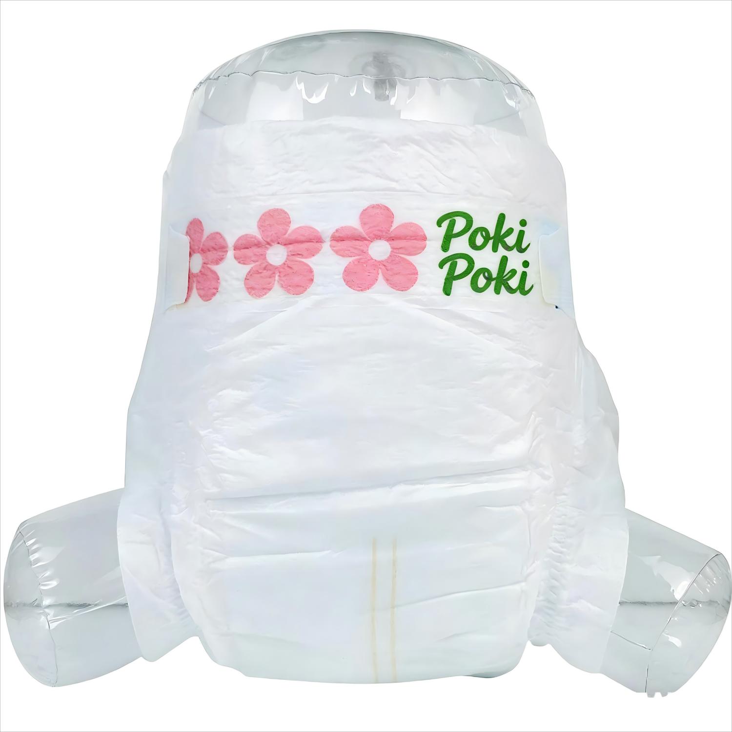 Ultra-thin Super Absorbent Disposable Baby Diapers / Babies Nappies With Overnight Comforts