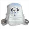 Baby Love Cotton Soft Animal Printed Cloth-like Back Sheet Disposable Pull Up Baby Diapers for Infants & Babies