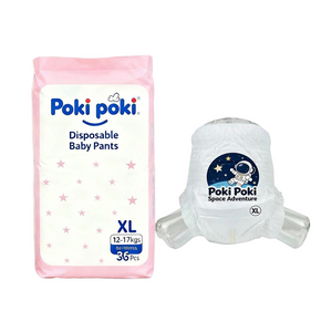 Best Quality Low Price Disposable Pull Up Baby Diapers / Baby Pants in Bulk