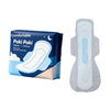 Maxi / Extra Large Ultra Absorbent Feminine Care Menstrual Sanitary Napkins Pads 310mm 315mm