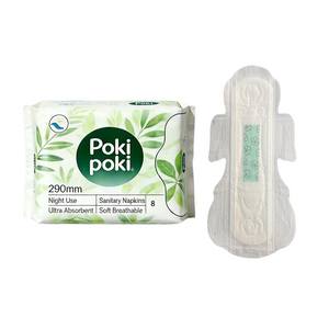 China Factory Hot Sale Hygiene Care Feminine Sanitary Napkins / Women Menstrual Pads